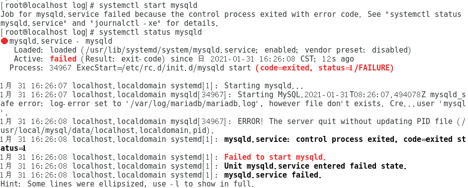 MySQL配置后服务无法启动?新手必学配置优化与故障排查全攻略? 第2张 MySQL配置后服务无法启动?新手必学配置优化与故障排查全攻略? 第2张