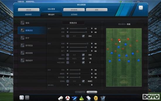 FIFA 13游戏配置要求多少?运行流畅需要什么硬件? 第1张 FIFA 13游戏配置要求多少?运行流畅需要什么硬件? 第1张