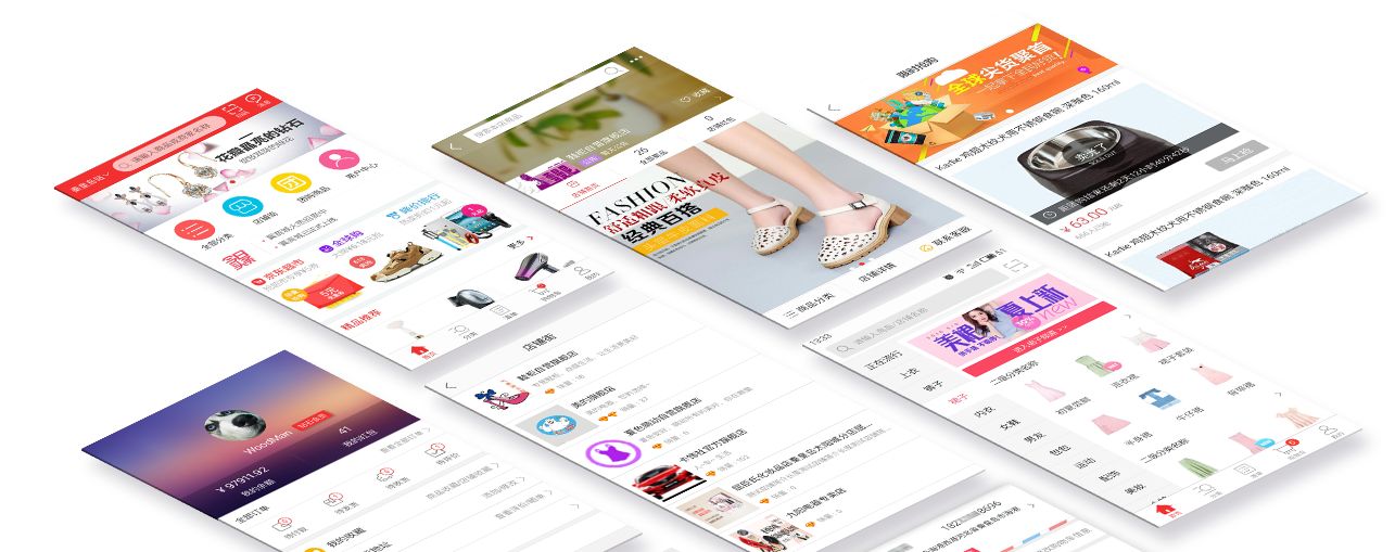 下载商城app开发公司,手机商城app开发公司哪家专业 第1张 下载商城app开发公司,手机商城app开发公司哪家专业 第1张