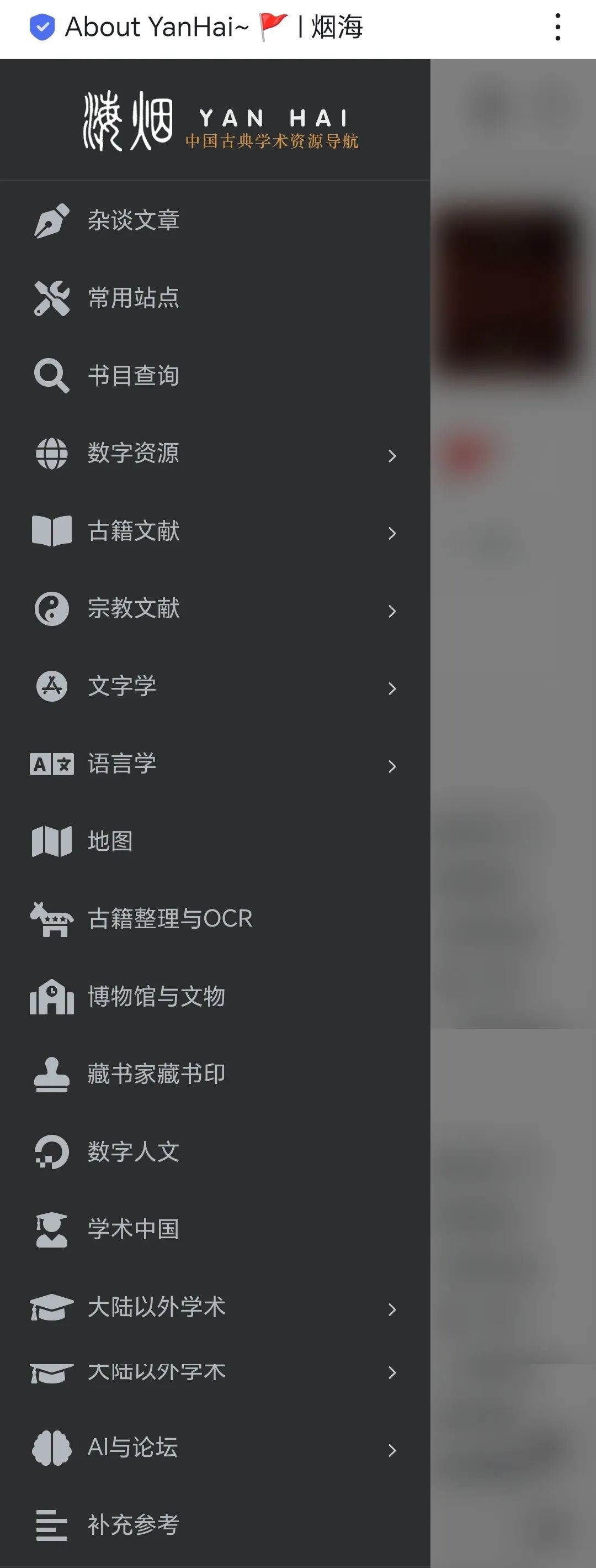 澳门网站开发公司哪家好?澳门专业建站服务商推荐 第3张 澳门网站开发公司哪家好?澳门专业建站服务商推荐 第3张