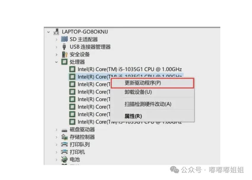 新手配置OpenCL环境时,常见的问题及解决方法是什么? 第2张 新手配置OpenCL环境时,常见的问题及解决方法是什么? 第2张