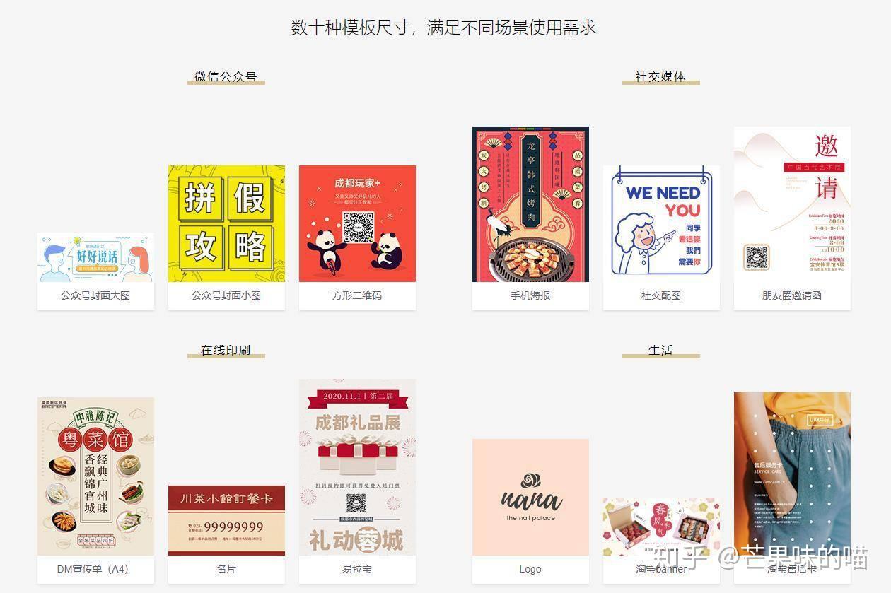 想自己设计平面名字,有哪些网站能提供参考? 第2张 想自己设计平面名字,有哪些网站能提供参考? 第2张
