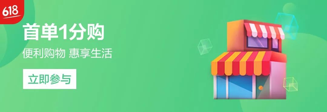 8核8G VPS一年多少钱?HostNamaste劳动节7折优惠仅404元! 第1张 8核8G VPS一年多少钱?HostNamaste劳动节7折优惠仅404元! 第1张