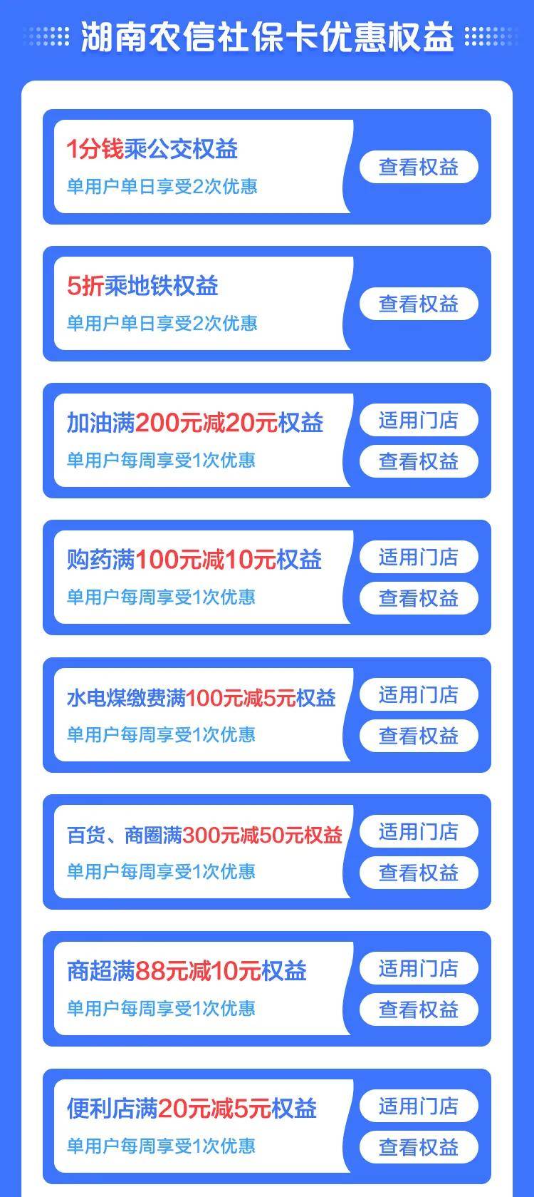 8核8G VPS一年多少钱?HostNamaste劳动节7折优惠仅404元! 第3张 8核8G VPS一年多少钱?HostNamaste劳动节7折优惠仅404元! 第3张