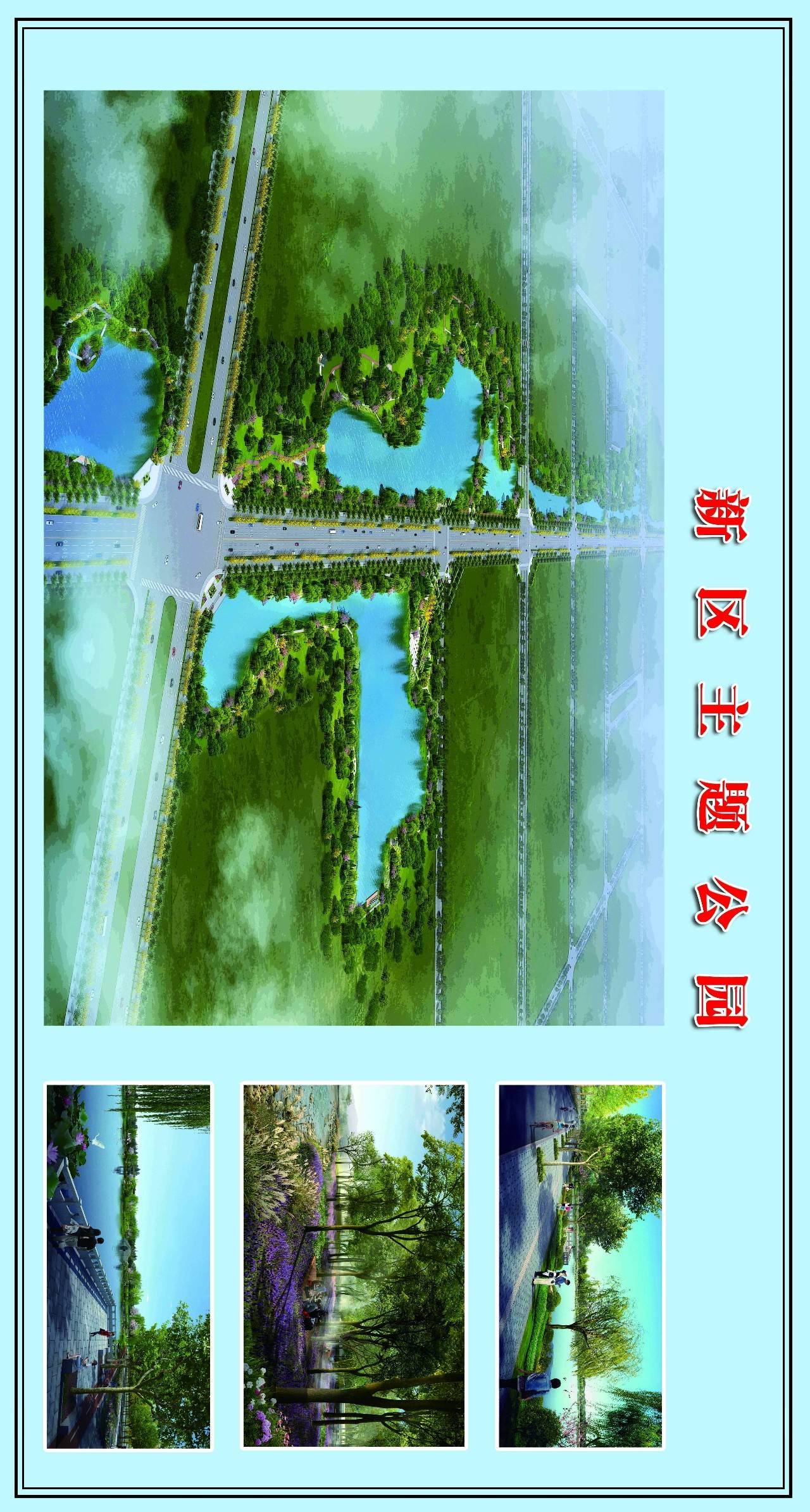 肥乡网站开发价格是多少?肥乡做网站需要多少钱 第1张 肥乡网站开发价格是多少?肥乡做网站需要多少钱 第1张