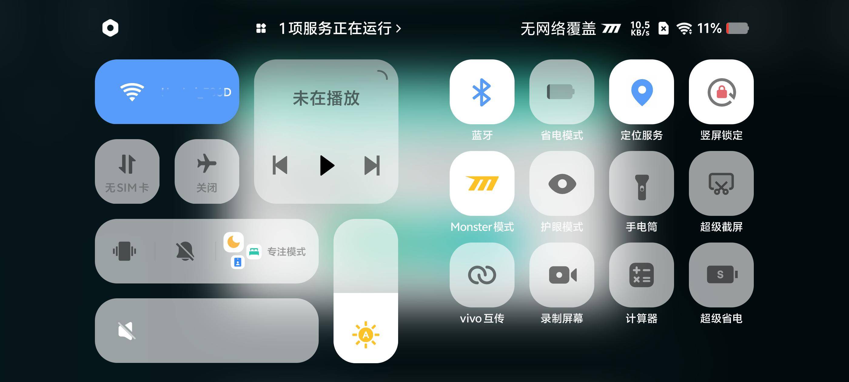 如何高效使用非常实用的侧滑删除控件SwipeLayout提升手机应用操作体验? 第3张 如何高效使用非常实用的侧滑删除控件SwipeLayout提升手机应用操作体验? 第3张