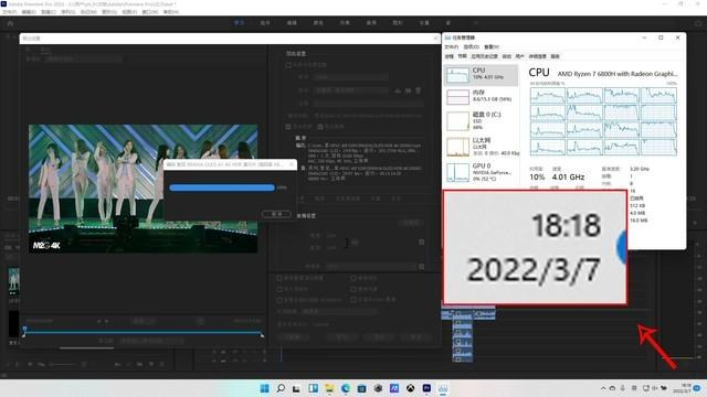 Premiere CS6配置要求是什么?pr cs6最低配置和流畅配置 第1张 Premiere CS6配置要求是什么?pr cs6最低配置和流畅配置 第1张