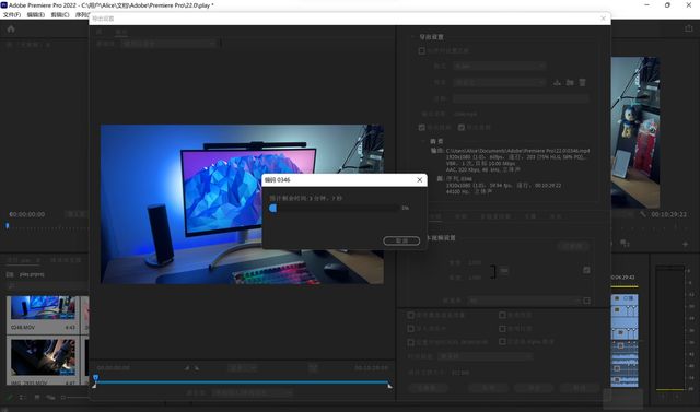 Premiere CS6配置要求是什么?pr cs6最低配置和流畅配置 第2张 Premiere CS6配置要求是什么?pr cs6最低配置和流畅配置 第2张