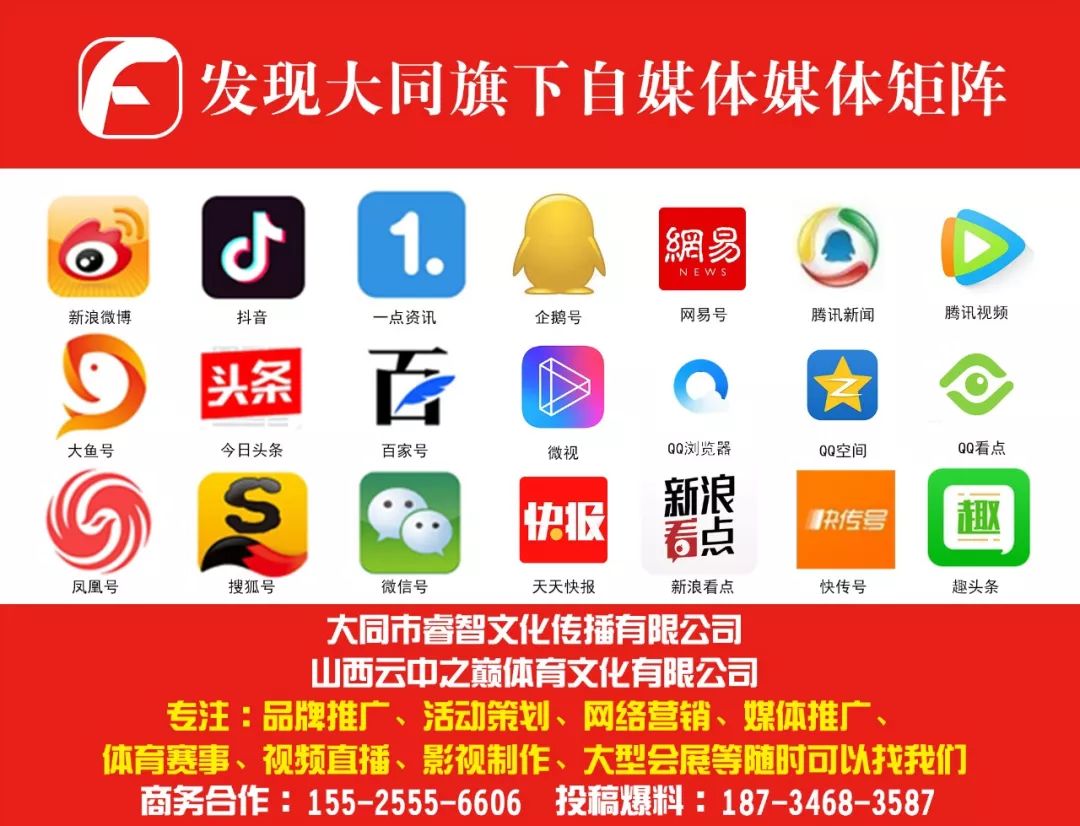 大同小程序开发公司哪家好？专业的小程序开发公司推荐