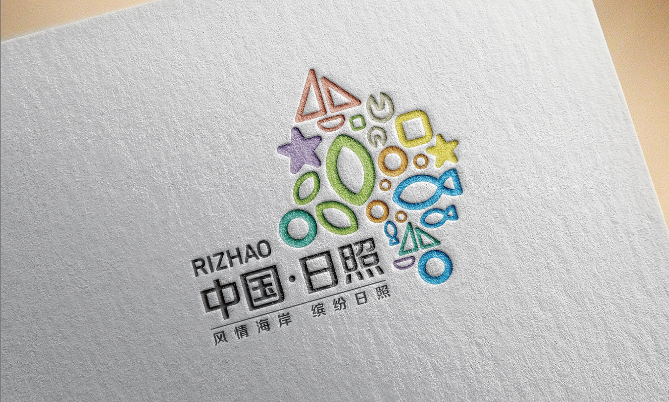 日照网站开发设计多少钱,日照网站建设公司 第2张 日照网站开发设计多少钱,日照网站建设公司 第2张