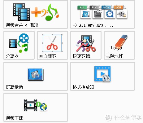 国内网页开发软件有哪些好用的?盘点几款优质国产工具 第1张 国内网页开发软件有哪些好用的?盘点几款优质国产工具 第1张