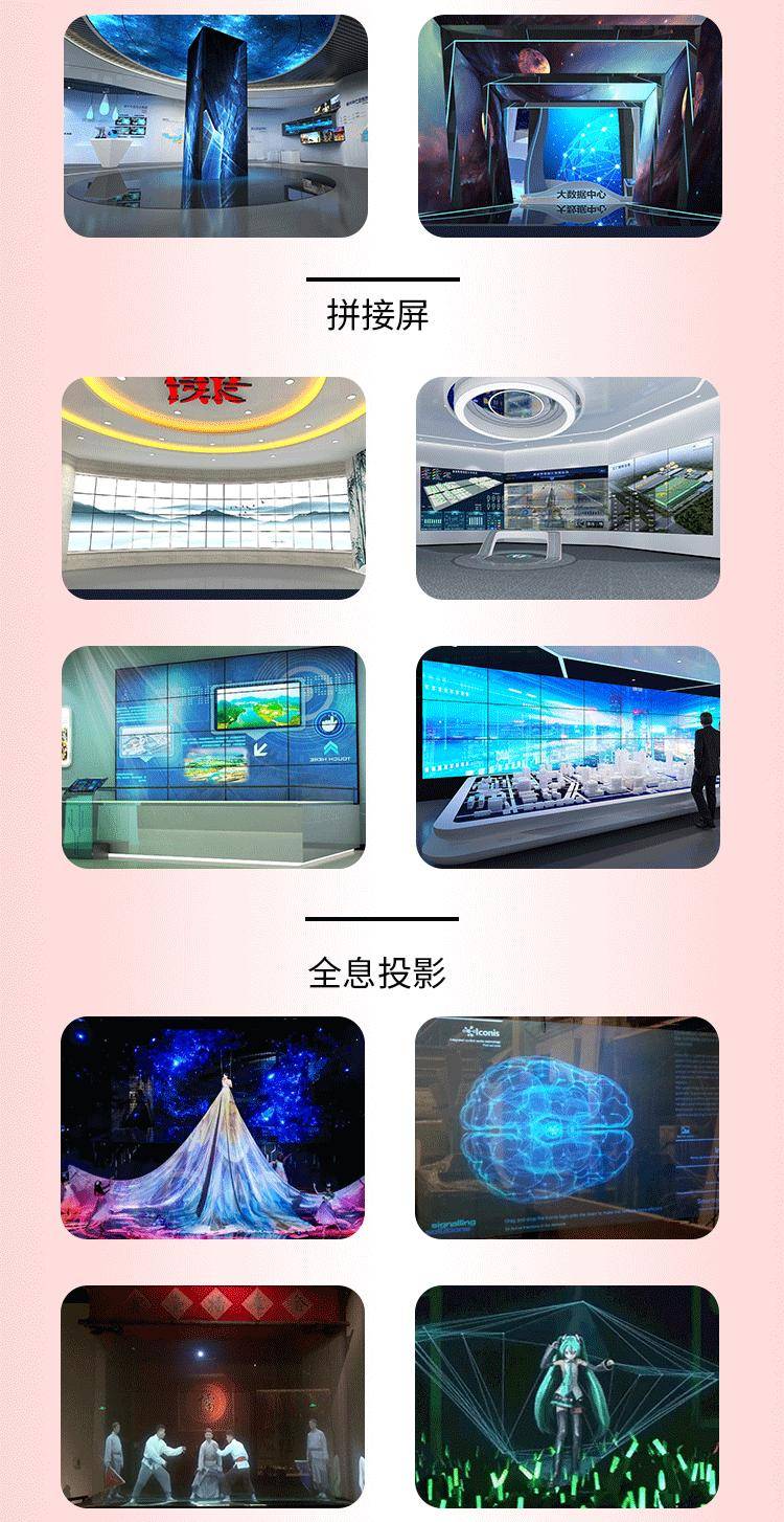 成都小程序开发企业哪家好，成都小程序开发公司