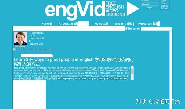网站开发需要英语吗?学英语对做网站有用吗 第2张 网站开发需要英语吗?学英语对做网站有用吗 第2张