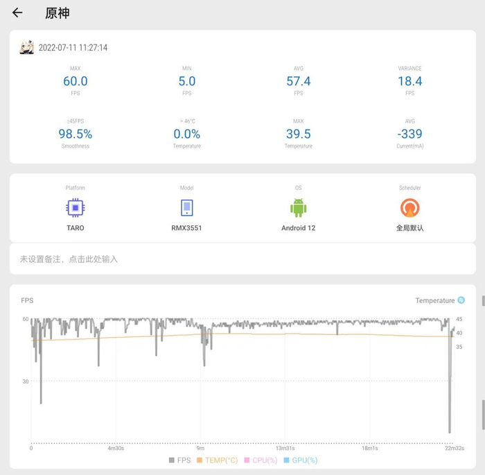 阿姆斯特丹CN2 GT VPS怎么样?DMIT真实体验评测 第3张 阿姆斯特丹CN2 GT VPS怎么样?DMIT真实体验评测 第3张