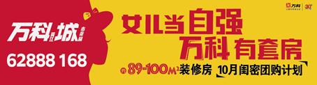 深圳8核4G VPS年付多少钱?Dacentec特惠68折仅664元 第1张 深圳8核4G VPS年付多少钱?Dacentec特惠68折仅664元 第1张