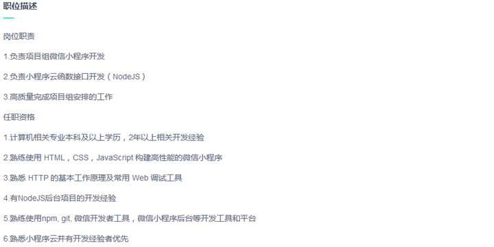 新手学php开发,电脑配置需要什么硬件?推荐哪些配置? 第1张 新手学php开发,电脑配置需要什么硬件?推荐哪些配置? 第1张