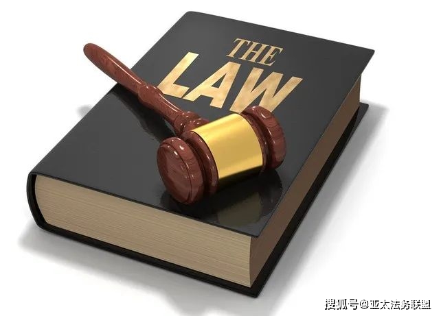 非注册外观设计保护,其法律效力与注册外观设计有何差异? 第1张 非注册外观设计保护,其法律效力与注册外观设计有何差异? 第1张