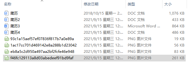 qq群文件域名是什么,qq群文件怎么下载 第3张 qq群文件域名是什么,qq群文件怎么下载 第3张