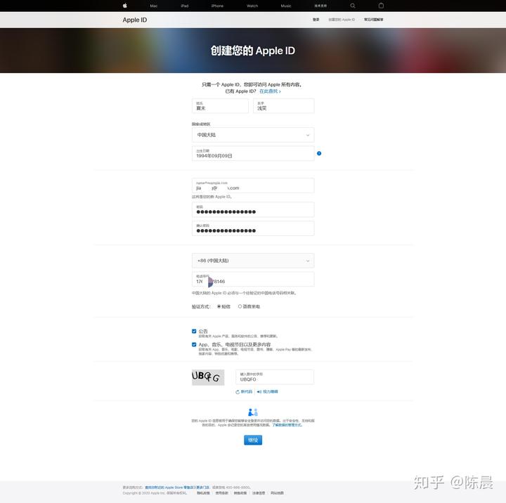 关于iOS开发者账号的问题,申请流程及条件是什么? 第1张 关于iOS开发者账号的问题,申请流程及条件是什么? 第1张