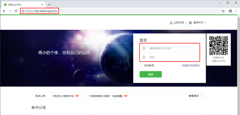 微信web开发页面模板下载,如何快速找到并获取优质模板资源? 第3张 微信web开发页面模板下载,如何快速找到并获取优质模板资源? 第3张