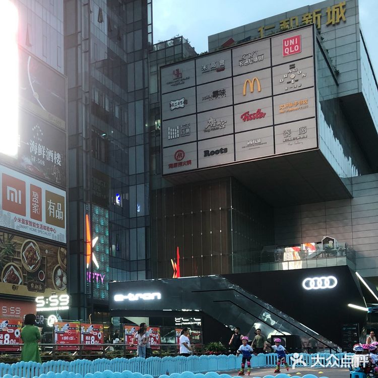 成都新开发商城怎么样,成都最新商场排名 第1张 成都新开发商城怎么样,成都最新商场排名 第1张