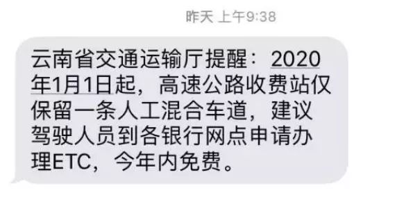 狗云续费有优惠吗?老用户专享24折,圣何塞VPS仅205元/月 第1张 狗云续费有优惠吗?老用户专享24折,圣何塞VPS仅205元/月 第1张