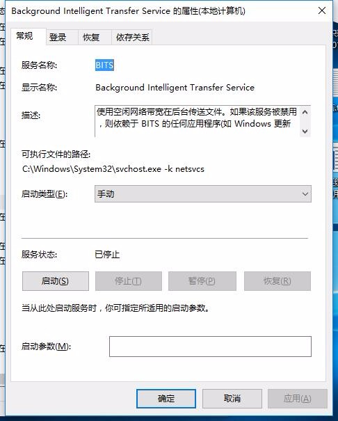 批处理设置服务器时,有哪些常见问题与最佳实践值得注意? 第2张 批处理设置服务器时,有哪些常见问题与最佳实践值得注意? 第2张
