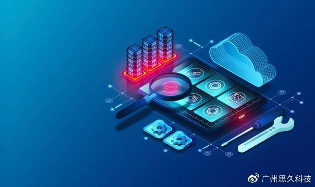 上海app开发公司哪家强？志先科技是否值得选？