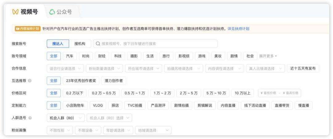 批量空号检测哪里购买?如何高效选择可靠服务? 第3张 批量空号检测哪里购买?如何高效选择可靠服务? 第3张