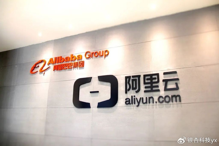 阿里云域名不备案吗，阿里云域名不备案可以解析吗