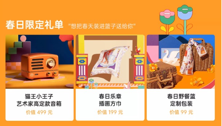 LetBox积分兑换值吗?9938积分换3个月中配划算不,LetBox积分兑换划算吗? 第3张 LetBox积分兑换值吗?9938积分换3个月中配划算不,LetBox积分兑换划算吗? 第3张