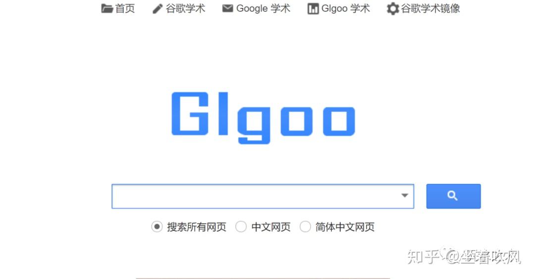如何找到可用的Google翻译镜像网站?推荐几个常用的高质量镜像站? 第3张 如何找到可用的Google翻译镜像网站?推荐几个常用的高质量镜像站? 第3张