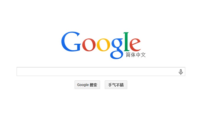 如何找到可用的Google翻译镜像网站?推荐几个常用的高质量镜像站? 第1张 如何找到可用的Google翻译镜像网站?推荐几个常用的高质量镜像站? 第1张
