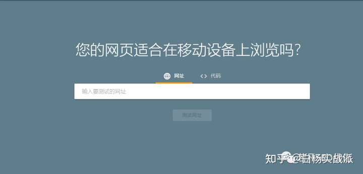 如何利用Google网站收录入口快速提升网站收录效率? 第2张 如何利用Google网站收录入口快速提升网站收录效率? 第2张