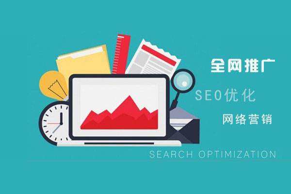 当涂县微网站开发,如何打造高效便捷的本地信息平台? 第2张 当涂县微网站开发,如何打造高效便捷的本地信息平台? 第2张