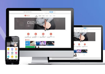 网站设计开发软件哪个好?免费网站制作工具推荐 第3张 网站设计开发软件哪个好?免费网站制作工具推荐 第3张