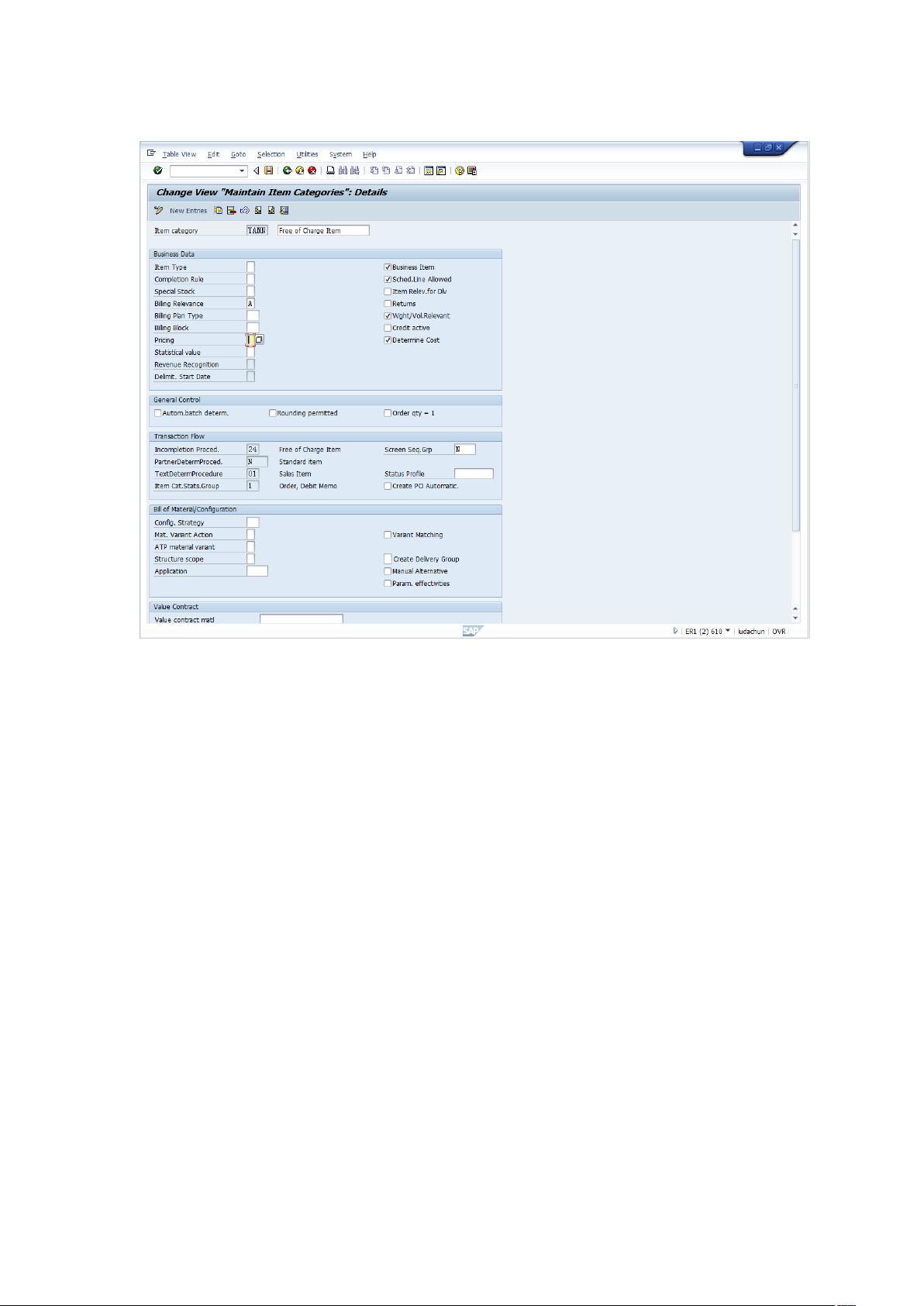 SAP订单类型怎么配置?SAP配置订单类型的操作步骤? 第2张 SAP订单类型怎么配置?SAP配置订单类型的操作步骤? 第2张