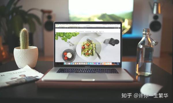 想开发一个网站吗?低成本高效完成的方法与步骤详解? 第2张 想开发一个网站吗?低成本高效完成的方法与步骤详解? 第2张