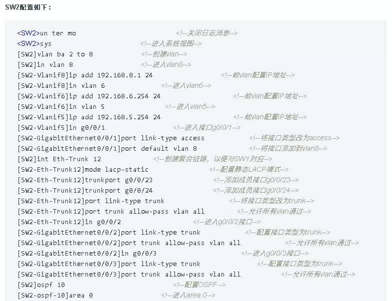 本机配置命令使用疑问,如何配置及解决常见问题? 第2张 本机配置命令使用疑问,如何配置及解决常见问题? 第2张