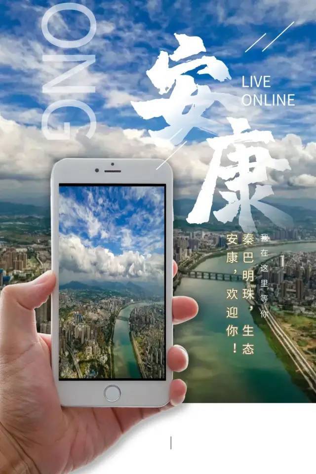 安康网站开发公司哪家好?安康专业网站建设公司推荐 第2张 安康网站开发公司哪家好?安康专业网站建设公司推荐 第2张