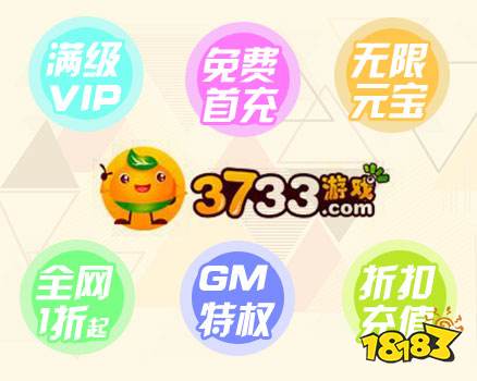 免费 GM 域名是什么?哪里可以免费领取 域名 第1张 免费 GM 域名是什么?哪里可以免费领取 域名 第1张
