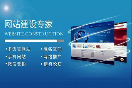 企业手机网站建设开发怎么做?专业手机建站公司推荐 第1张 企业手机网站建设开发怎么做?专业手机建站公司推荐 第1张