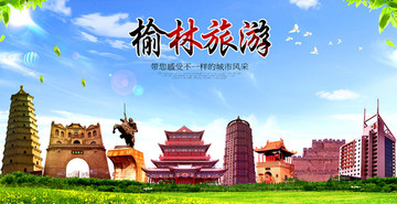 榆林网站建设开发,榆林做网站多少钱,榆林网站制作公司 第1张 榆林网站建设开发,榆林做网站多少钱,榆林网站制作公司 第1张