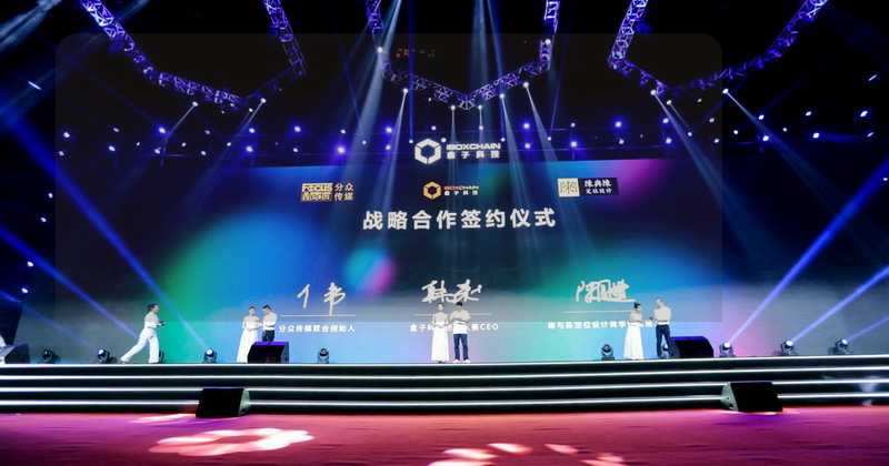 大连开发区策划团队哪家好?专业策划公司推荐 第1张 大连开发区策划团队哪家好?专业策划公司推荐 第1张