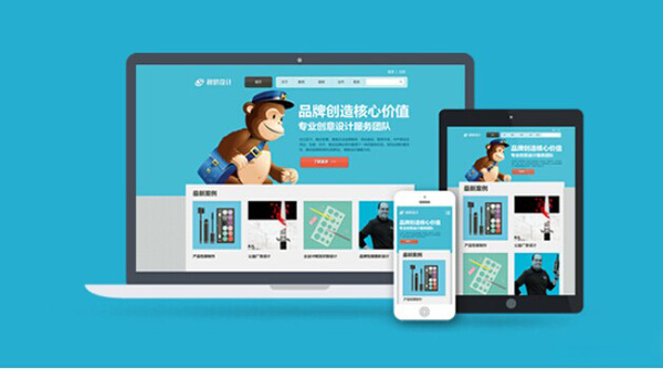 响应式页面开发经验怎么样?响应式页面开发经验有哪些技巧 第3张 响应式页面开发经验怎么样?响应式页面开发经验有哪些技巧 第3张