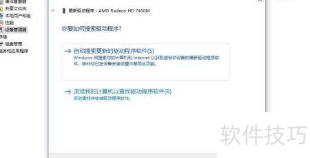 本人已确认配置是什么意思,本人已确认配置怎么取消 第3张 本人已确认配置是什么意思,本人已确认配置怎么取消 第3张