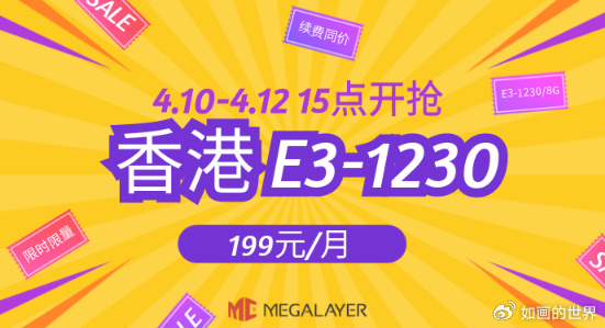 万网域名注册优惠口令在哪找?2024最新域名注册优惠码大全 第2张 万网域名注册优惠口令在哪找?2024最新域名注册优惠码大全 第2张