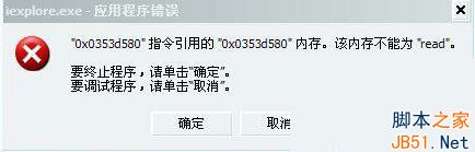 resin 配置内存报错怎么办,resin 配置内存 第2张 resin 配置内存报错怎么办,resin 配置内存 第2张