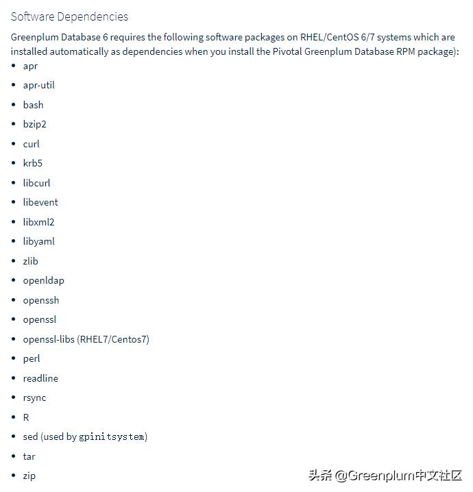 Greenplum文档,如何解决安装配置与性能优化中的常见疑问? 第3张 Greenplum文档,如何解决安装配置与性能优化中的常见疑问? 第3张