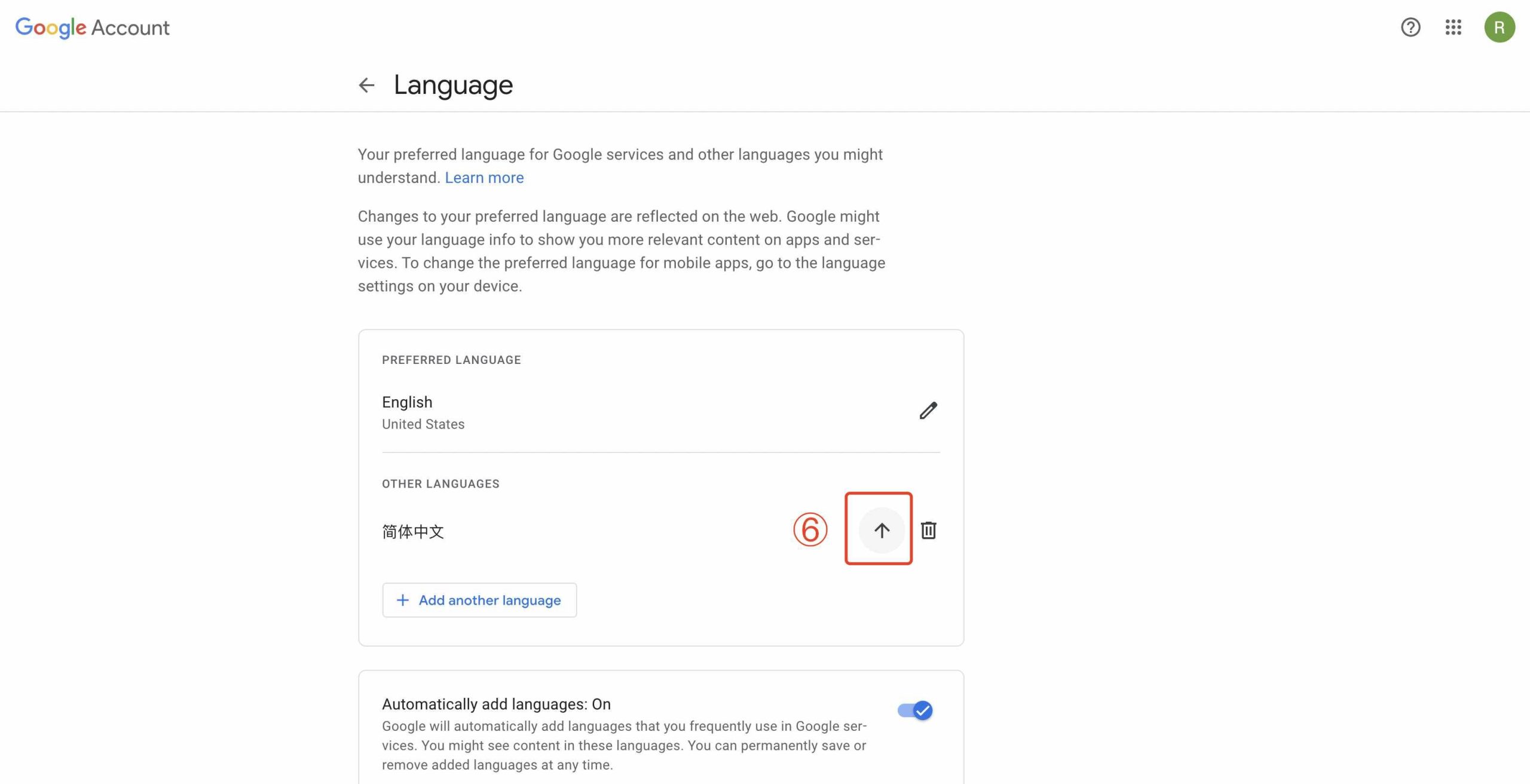 如何成功申请Google翻译API接口?流程与注意事项全解析 第3张 如何成功申请Google翻译API接口?流程与注意事项全解析 第3张